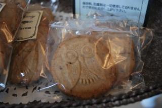 多良間の手作り味噌使用！ふくろうクッキー画像