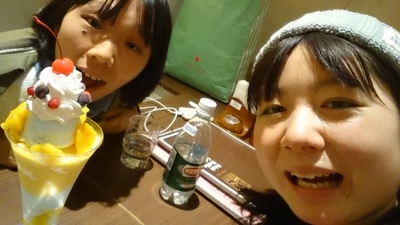 オフショットその１