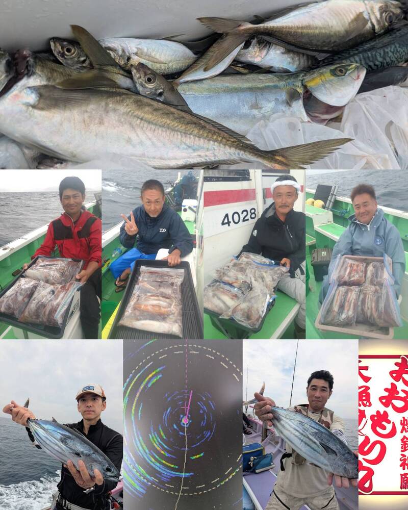 お おもり 丸 釣果