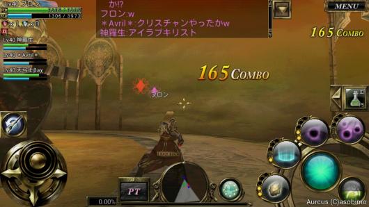 私に勝てるかな画像