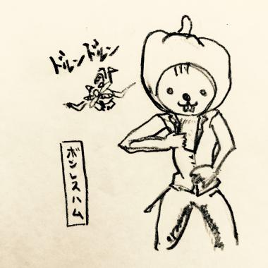 ボンレスハムの絵画像
