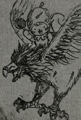 酉の子太郎画像