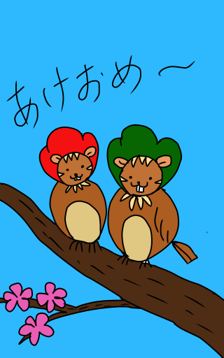 年始のご挨拶画像