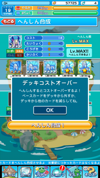 無題画像