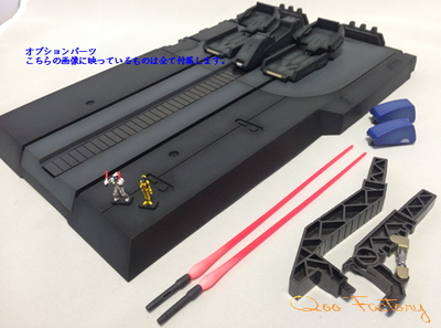 MG　Zガンダム ver.2
