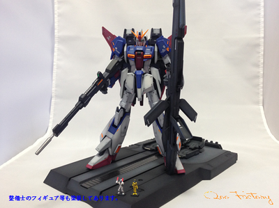 MG　Zガンダム ver.2