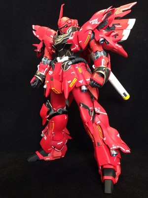 MG　シナンジュ　