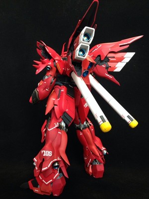 MG　シナンジュ　
