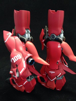 MG　シナンジュ　