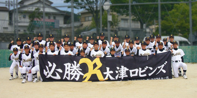 2009年度　1.2期生
