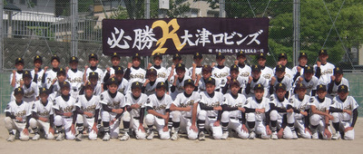 2010年度　1.2.3期生