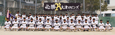 2011年度　2.3.4期生
