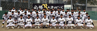 2012年度　3.4.5期生