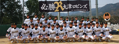 2013年度　4.5.6期生　