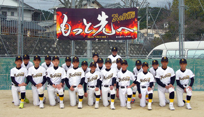 2016年度　7.8.9期生