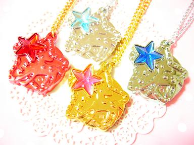 2009年4月頃～ - セボンスターのキラキラ箱