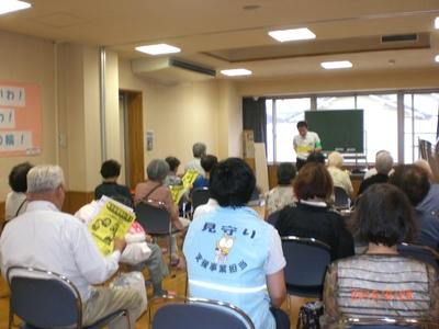 防犯講習会（オレオレ詐欺について）