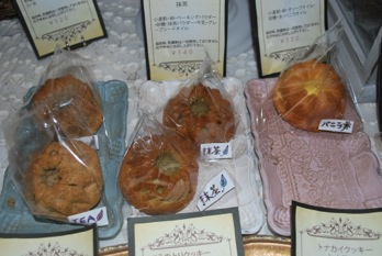 シフォンケーキ（各種）