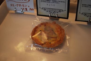 人参とごぼうのきんぴらのキッシュ
