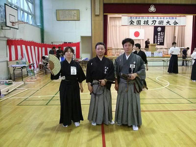 第七回　出羽の関ヶ原 長谷堂合戦顕彰 全国抜刀術大会