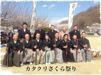 かたくりさくら祭り2014