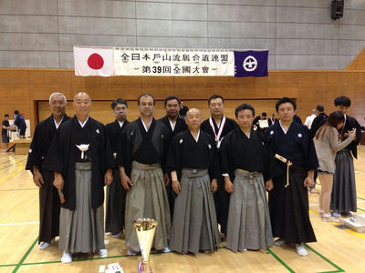 全日本戸山流居合道連盟 第39回全国大会 