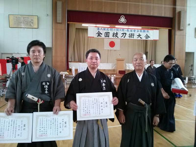 第八回 出羽の関ケ原 長谷堂合戦顕彰 全国抜刀術大会