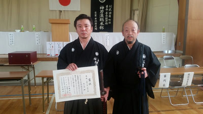 第十回　出羽の関ヶ原・長谷堂合戦顕彰　全国抜刀術大会