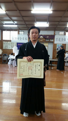 第30回全日本刀道連盟全国大会