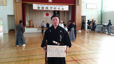 第11回　出羽の関ヶ原・長谷堂合戦顕彰　全国抜刀術大会