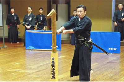 第三回　日本抜刀道連盟東京大会