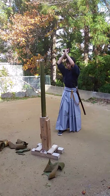 道場名変更