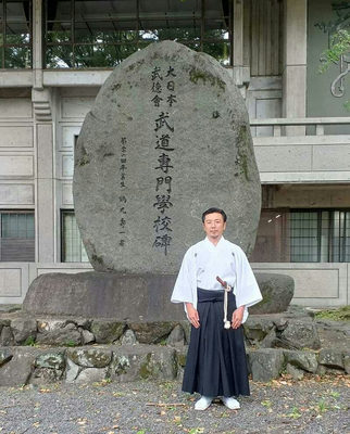創立127周年記念第60回全国武徳祭