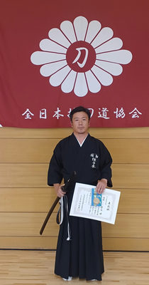 第一回　全日本抜刀道協会全国大会