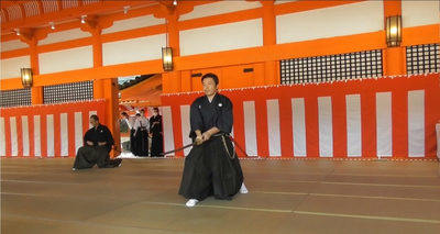 第30回　平安神宮奉納古武道演武大会