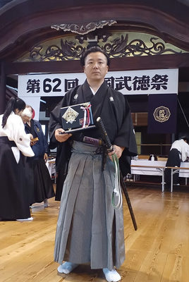 第62回全国武徳祭