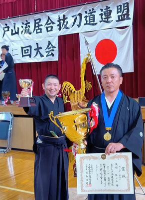 戸山流居合抜刀道連盟　第七回大会