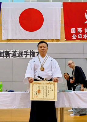 第24回全日本試斬道選手権大会