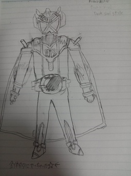 Kamen Rider Dark ● ● ● ● ● ● 