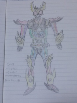 KamenRider KUUGA InfiniteUltimate