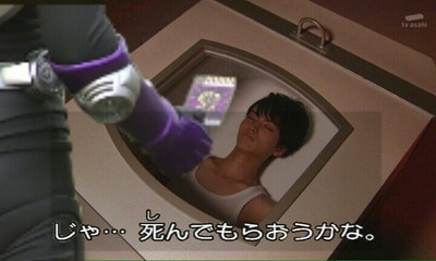 狙われたマコト兄ちゃん