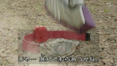 慈悲のない進ノ介