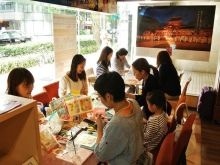 2013.9.29 関内 「ハートフルカフェ」