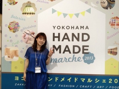 2013.5.26 横浜パシフィコ 「ハンドメイドマルシェ」　