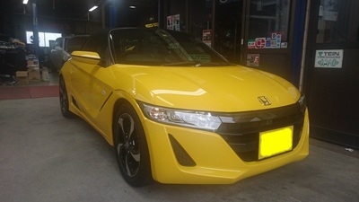 S660 80馬力仕様