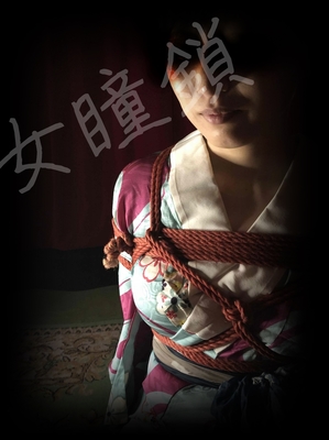 2022　遼子様