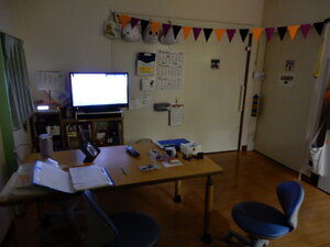 DSCN2559.JPG