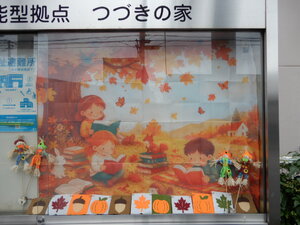 DSCN2570.JPG