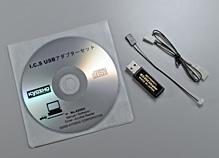 これ欲しいワ画像