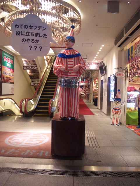 ④多分絶対参加希望。画像